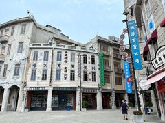 -汕头市小公园