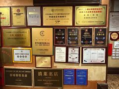 -熙楼(翠湖店)