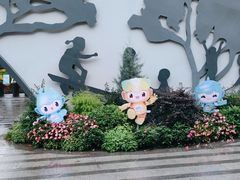 -杭州少年儿童公园