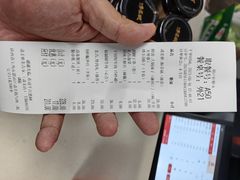 账单-清姜坡火锅(清姜店)