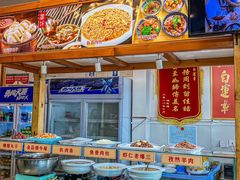 -白运章(盛兴店)