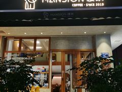 门面-慢象咖啡(台江店)