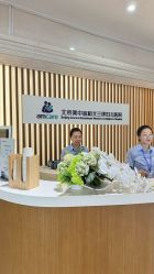 点击看大图 -北京美中宜和北三环妇儿医院