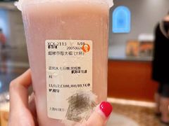 -沪上阿姨·臻选茶饮(上海环球港店)