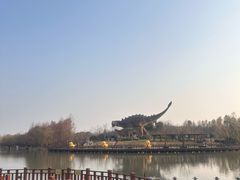 -自然谷恐龙园