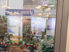 -宝荣鱼馆·临湖之宴(千岛湖店)