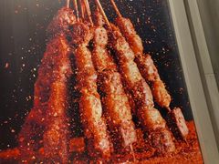 -木屋烧烤(坂田天安云谷店)