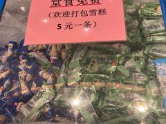 -尖沙咀大酒楼(罗村店·粤菜海鲜·宴会聚餐)