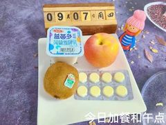 -京师双语幼儿园