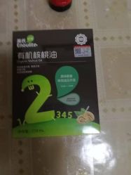 -乐友孕婴童(天津八纬路店)