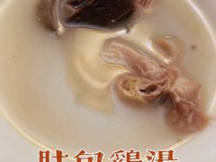-廣順興(兴华路店)