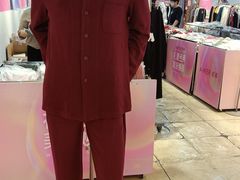 -伊势丹(现代城店)