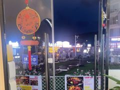 -本来不该有·鲜果咖啡(大梅沙店)