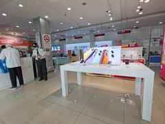 -中国移动(都市路营业厅)