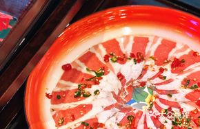 Sichuan Pepper Beef in Basin