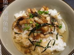 いば昇(浦东店)-昇鳗鱼家(浦东店)