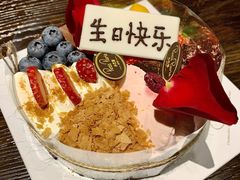 全拼芝士-PETIT PARIS 小巴黎(花园道店)