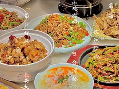 -遇见长安之高山流水(李家村万达店)