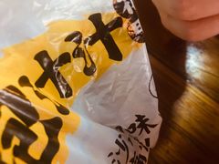 -降龙爪爪(建设路1店)