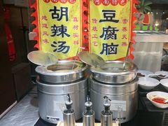 -圆顶阁西餐厅(郑州索菲特国际饭店 )