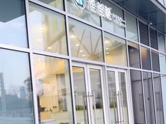 -爸爸糖吐司面包(武汉汉阳万达店)