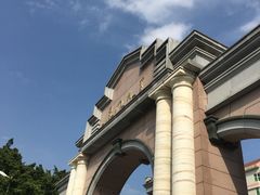-厦门大学(思明校区)