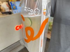 -CoCo都可(永德店)