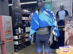 -迪卡侬(大英山店)