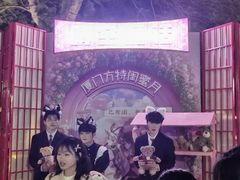 -厦门方特梦幻王国