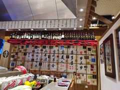 -伊藤ITO(侨福芳草地购物中心店)