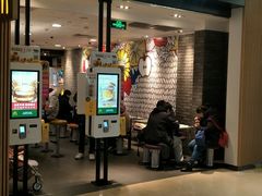 门面-麦当劳(世纪汇广场店)