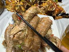 -富临港蒸汽海鲜(栈桥店)