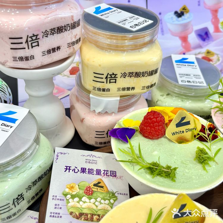 吼吼!五一来青岛就为了这家手作酸奶店!