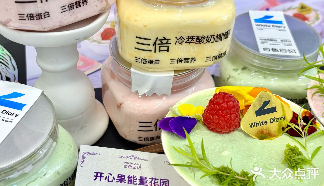 吼吼！五一来青岛就为了这家手作酸奶店！