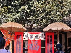 -高淳老街