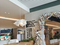 -漾花汐·西餐·下午茶(苏州湾歌林公园店)