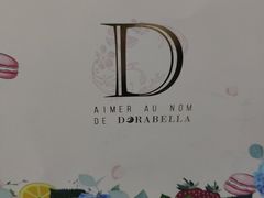-DORABELLA朵娜贝拉(武林银泰店)