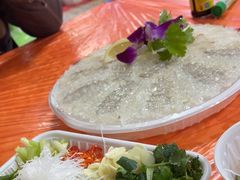 -成发鱼生