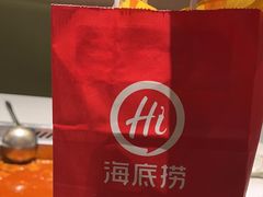 -海底捞火锅(吴中路店)