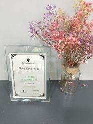 -小桑树染烫改变专门店