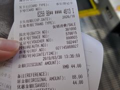 -皇城根北京风味主题餐厅(中海环宇城店)