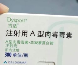 -厦门美莱整形美容医院