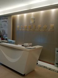 -宝生月子中心(民治店)