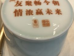 酸奶-俏江南天津时尚曲艺主题餐厅(马场道店)