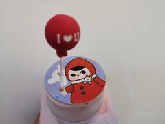 -好利来(光华中心店)