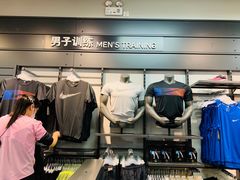 -NIKE上海青浦优选体验店