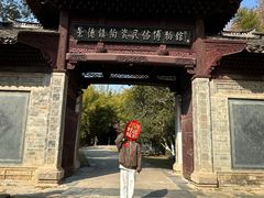 -景德镇古窑民俗博览区