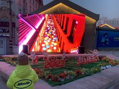 -上街里市集(悦喜客来广场店)