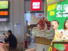 -西贝(南山宝能太古城店)