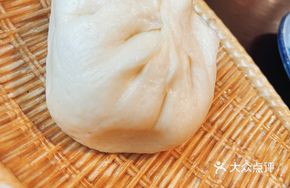 Home-style Baozi